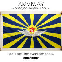 AMMIWAY Any Size Soviet Air Force Flag Polyester Russia Russian CCCP USSR Amry Military Single or Double Sided Flags and Banners 2024 - buy cheap