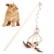 Палочка для кошек и питомцев, с колокольчиком, деревянная, 1 шт. 2024 - купить недорого