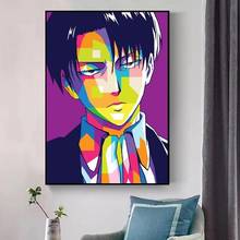 Attack on Giant Levi Ackerman WPAP Style Canvas Painting Wall Anime Art Pictures Prints Home Decor Wall Poster Home Decoration 2024 - buy cheap