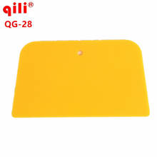 120pcs/lot DHL Free QILI QG-28 Shovel Scraper Window Film Install Squeegee Car Sticker Install Scraper Wrap Tool 2024 - buy cheap