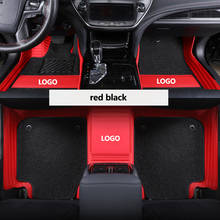kalaisike Custom LOGO car floor mats for Mitsubishi All Models pajero grandis outlander ASX lancer galant Lancer-ex pajero sport 2024 - buy cheap