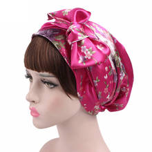 1pc Soft Silk Women Night Sleep Shower Cap Adjustable Ladies Long Hair Care Bonnet Headwrap Hat Soft Satin Hat Accessories 2024 - buy cheap