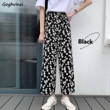 Casual Pants Women Elastic-waist Daisy-printed Ankle-length Korean Style Womens Fashion All-match Wide-leg Ulzzang Simple Chic 2024 - buy cheap