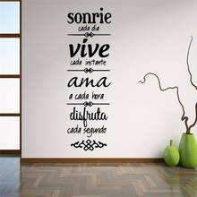 Spanish Quotes Phrase Home Decoration Wall Decals Wallpaper waterproof Vinyl Stickers For Office Room Wall Decal Mural RU124 2024 - buy cheap