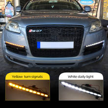 Luces LED de circulación diurna para coche, faro antiniebla, 1 par, DRL, intermitente, para Audi Q7 2006 2007 2008 2009 2024 - compra barato