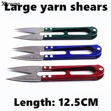 12.5cm Large Yarn Shears Cutting Thread Scissors Shears Spring Cross Stitch Tailor's Scissors Embroidery Sewing Scissors Fabric 2024 - buy cheap