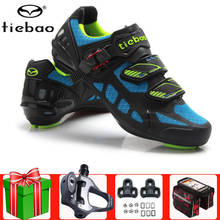 Tiebao велосипедная обувь для езды на велосипеде, Мужская обувь для езды на велосипеде, набор суперзвезд, мужские кроссовки, женская спортивная обувь, sapatilha ciclismo, обувь для езды на велосипеде 2022 - купить недорого