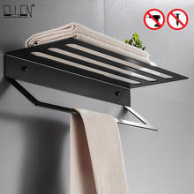 High-end Bathroom Shelves Black Wall Bath Shelf Towel Holder Square Bathroom Accressories Towel Tack EL8062 2024 - buy cheap