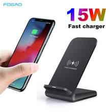 FDGAO QI Wireless Charger Type C USB 15W for iPhone 13 12 11 Pro XS XR X 8 Fast Charging Stand For Samsung S21 S20 S10 Note 20 9 2024 - buy cheap