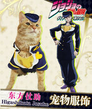 New Anime JoJo's Bizarre Adventure Higashikata Josuke Cosplay Dog Cat Clothes Pet Costume 2024 - buy cheap