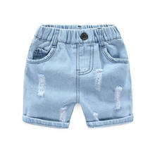 Summer Kids Baby Girls Shorts Boys Jeans Short Pants Toddler Ripped Pants for Baby Boys Shorts Cotton Girls Denim Shorts 2-8Y 2024 - buy cheap