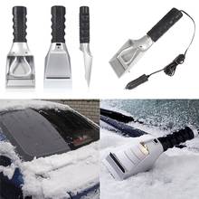 Pala de nieve calentada eléctrica automática de 12 V, raspador de hielo para parabrisas, raspador de pala de nieve calentada, raspador de coche eléctrico 2024 - compra barato