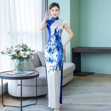2020 ao dai dress aodai vietnam dress for women ao dai oriental dress vietnam clothing vietnam traditional dress  10523 2024 - buy cheap