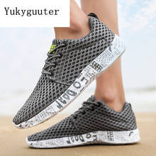 Aqua Shoes Ультралегкая быстросохнущая пляжная обувь для прогулок по реке; летняя Мужская дышащая прогулочная обувь; большие размеры 2024 - купить недорого