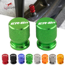 For KAWASAKI ER6F ER6N ER-6N 2012-2020 Hot DealsUniversal Motorcycle CNC Accessories Wheel Tire Valve Stem Caps  Airtight Covers 2024 - buy cheap