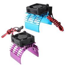 Cubierta de disipador de calor para coche de control remoto, ventilador de refrigeración con Motor sin escobillas, color azul y púrpura, para HSP RC 540 550 3650, 1:10 2024 - compra barato