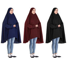 ИД мусульманский женский хиджаб платье для девочек турецкий абайя с капюшоном молитва одежды длинные химар хиджаб полное покрытие Рамадан платье Исламская одежда никаб 2024 - купить недорого