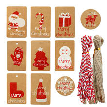 100 PCS Multi Style Kraft Paper Tags Santa/Elk/Snowman DIY Crafts Hang Tag Gift Wrapping Supplies Labels For Christmas Favors 2024 - buy cheap