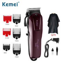 Kemei 2600 Professional Hair Clipper Rechargeable Hair Cutting Machine Razor Powerful Hair Trimmer Shaver Titanium Blade KM-2006 2024 - compre barato