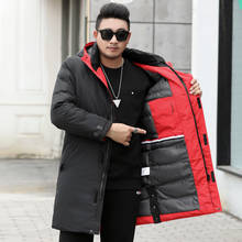 plus size 10XL 12XL 8XL Winter Jacket Men Stand Collar Male Parka Jacket Mens Solid Thick Jackets and Coats Man Winter Parkas 2024 - buy cheap