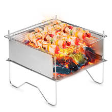 Outdoor Portable Detachable BBQ Barbecue Grill Stainless Steel Camping Stove Firepit Outdoor Wood Burner Picnic Camping Supplies 2024 - buy cheap