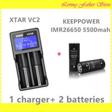 2 pcs Keeppower pcs XTAR IMR 26650 5500mah baterias recarregáveis e 1 VC2 2 slots carregador de bateria recarregável de lítio 2024 - compre barato