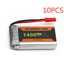 Bateria de 903052 v para sistema x5, x5s, x5c, x5sc, x5hc, x5sh, x5sw, m18, t64, t04, t05, f28, t56, hq898b, hq859b, h11d, h11c 2024 - compre barato