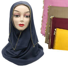 Plain Cotton Hijab Scarf Women Muslim Shawls Pearls Women's Scarves Beads Chain Headscarf Wrap Long Pashmina Turban Foulard 2024 - buy cheap