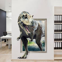 Pegatinas de pared decorativas extraíbles para niños, pósteres autoadhesivos 3D de dinosaurio realista roto para pared, dormitorio, sala de estar 2024 - compra barato