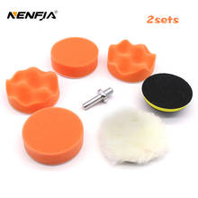 2 Sets 7pcs 3" Car Sponge Polishing Pad Set Polishing Buffer Waxing Adapter Drill Kit for Auto Paint Care Polisher Grinding Set 2024 - buy cheap
