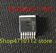 Free Shipping  10PCS/LOT NEW BTS50055-1TMC BTS50055 S50055C TO-263 2024 - купить недорого