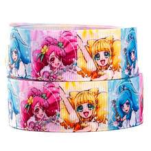 10yards different sizes new pretty cure cartoon printed grosgrain ribbon 2024 - buy cheap