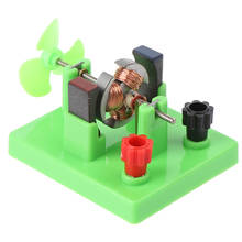 1 шт., детская развивающая игрушка, креативная модель электрического двигателя постоянного тока, эксперимент по физике 2024 - купить недорого