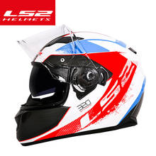 Capacete LS2 ff328 motorcycle helmet ls2 full face dual lens helmets without airbag casque moto 2024 - buy cheap