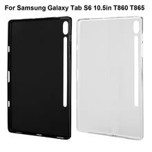 Suitable For Samsung Galaxy Tab S6 10.5" T860 T865 Soft Clear Tpu Shockproof Case Cover Matte Drop Protection Case #10 2024 - buy cheap