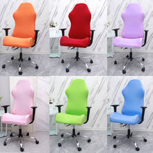 Solid Color Elastic Gaming Chair Covers Modern Office Rotating Computer Anti-dirty Chair Seat Cases Removable Housse De Chaise 2024 - buy cheap