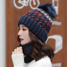 New Women Warm Winter Hat Add Fur Lined Soft Beanie Neck Warmer Scarf Thick Striped Color Knitted Hat Fashion Girls Pompoms Hat 2024 - buy cheap