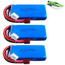 RC Battery 11.1V 1200mAh 3S Lipo Battery 603468 for WLtoys WL915 High Speed RC F1 Racing Boat 2024 - buy cheap