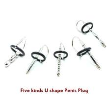 Stainless Steel U Shape Penis Plug with Silicone Ring Urethral Dilators Catheters Sounds Prince Stretching Sex Toys for Men 2024 - buy cheap