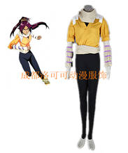 Disfraz de Cosplay de Anime, Cosplay de Shihouin, yoruachi, Shihouin, para fiesta de Halloween, uniforme hecho a medida 2024 - compra barato