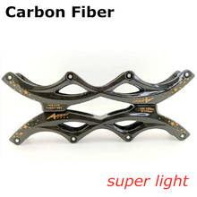 Super Light carbon fiber inline skates frame 4X110mm chassis 3X125mm base Track Race Fibre 4*100 3*110 165mm 195mm mount PS CT 2024 - buy cheap