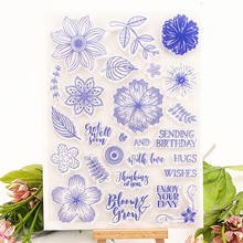 15x21cm blue flowers Transparent Clear Stamps Silicone Seals Roller Stamp DIY scrapbooking photo album/Card Making 2024 - buy cheap