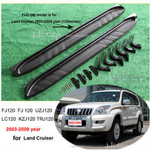 Подножка для Toyota Land Cruiser Prado 120 150 2700-4000,2003 или 2009-2010 года 2024 - купить недорого