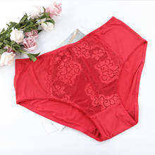 Bragas de encaje Floral para mujer, ropa interior de cintura media, de talla grande, 6 colores, talla L-5XL 2024 - compra barato