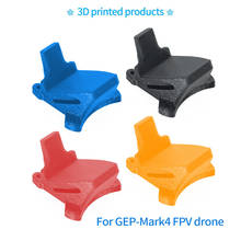 GEPRC 3D Printing TPU FPV Camera Fixed Mount  For Gopro 7 Action Camera GEP Mark4 Frame Kit 2024 - buy cheap