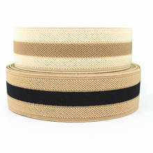 35mm Width DIY Sewing Elastic Tapes Elastic Bands for Waist Dress Waist Band Elastic Belt Making Sewing Clothing Accessories 1M 2024 - buy cheap