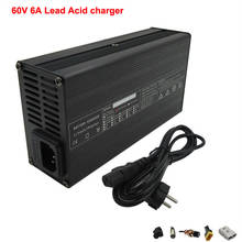 450W 60V 6A Lead Acid Ebike Charger 73.5V 2A 4A E-Bike Fast Charger 110V / 220V For 60V 30AH 40AH 50AH Battery Pack 2024 - buy cheap