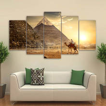 Egyptian Pyramid Home Decoration Wall Painting Scenery Modern Frameless Canvas Printing Living Room Painting 5Pcs Art Poster 2024 - buy cheap