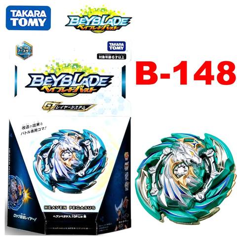 Original Takara Tomy Beyblade Burst Gt B 148 Booster Heaven Pegasus 10p Lw Sen Buy Cheap In An Online Store With Delivery Price Comparison Specifications Photos And Customer Reviews