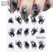 1 Sheet Spider Poker Designs Nail Sticker Water Transfer Slider Decals DIY Nail Art Decoration for Manicure Watermark CHBLE1341 2024 - buy cheap